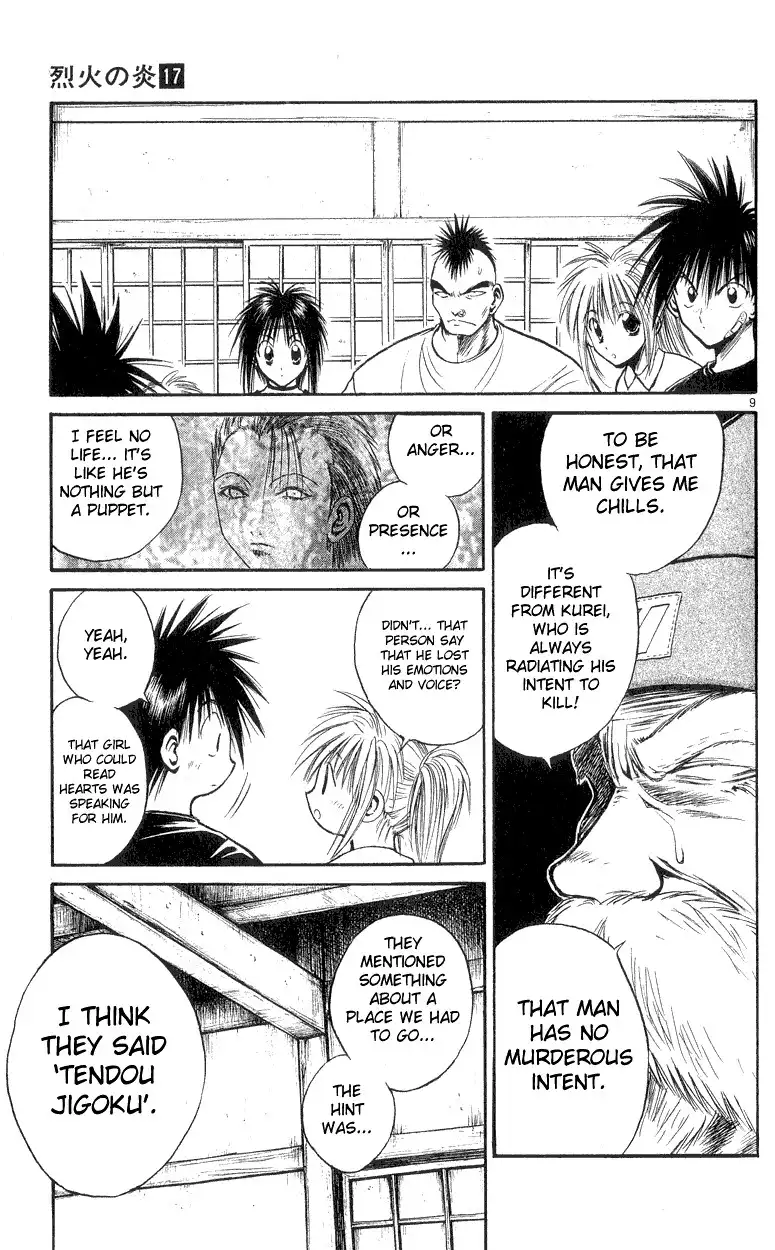 Flame of Recca Chapter 162 9